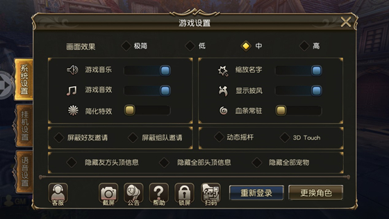 用手机话费验证码可以买什么_下载游戏不用手机可以吗_用手机怎么玩杀人游戏