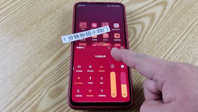 手机玩游戏掉电特别快_玩游戏时手机掉电快_打游戏手机耗电快怎么办