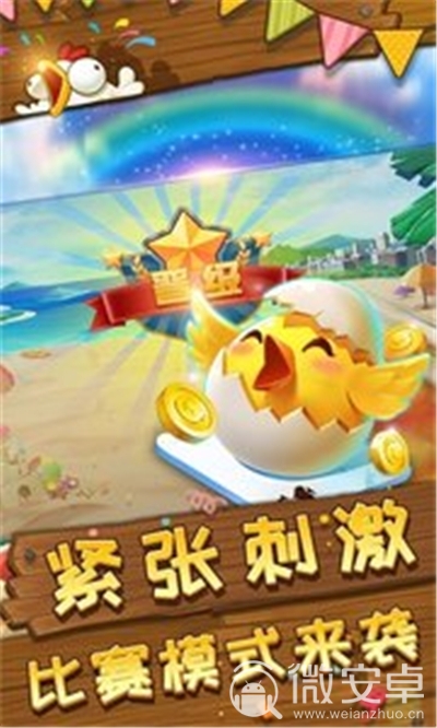 手机做的小霸王游戏下载_小霸王手机游戏app_小霸王游戏合集手机能玩的软件