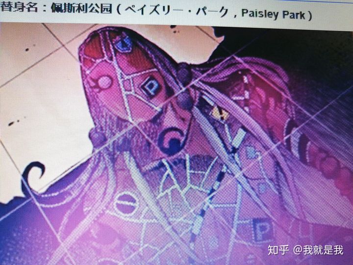 拓海_碓冰拓海的哥哥_拓海碓冰