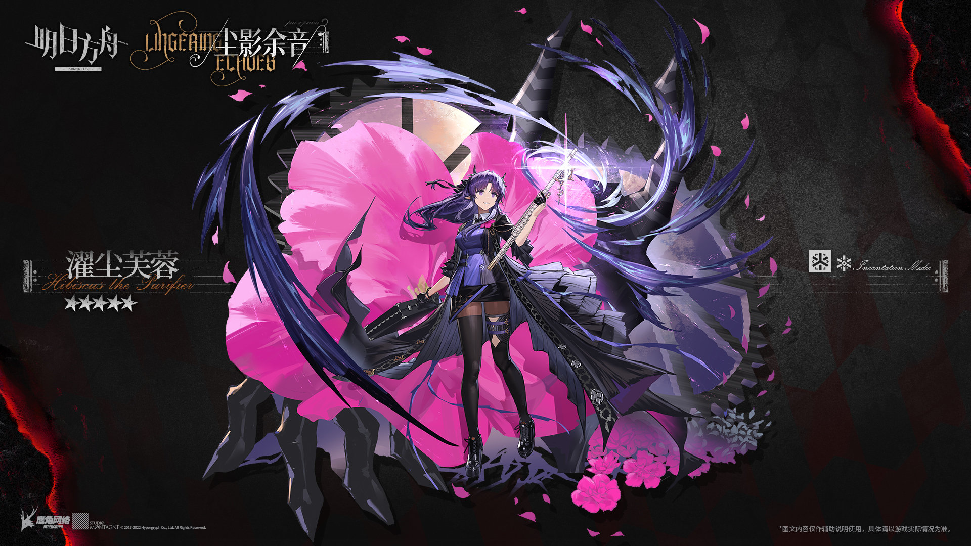 方舟手机游戏拉不开弓箭_方舟游戏手机版_游戏手机方舟