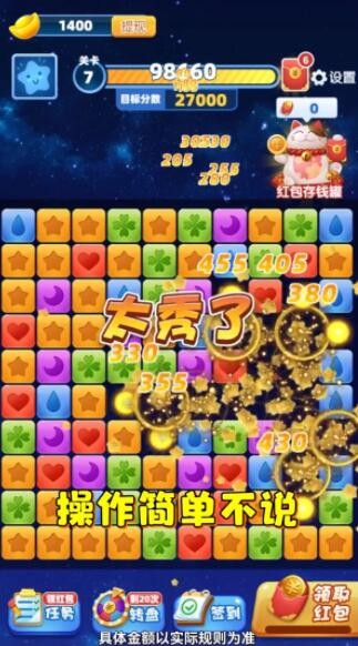 用手机玩的软件有哪些游戏_手机主要玩游戏_是玩游戏软件