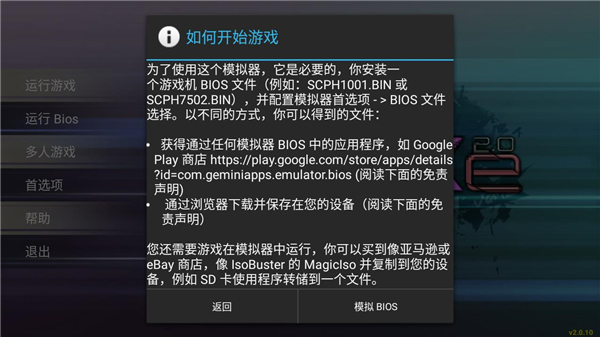 游戏手机xl_手机游戏修改器推荐_手机游戏性能排行