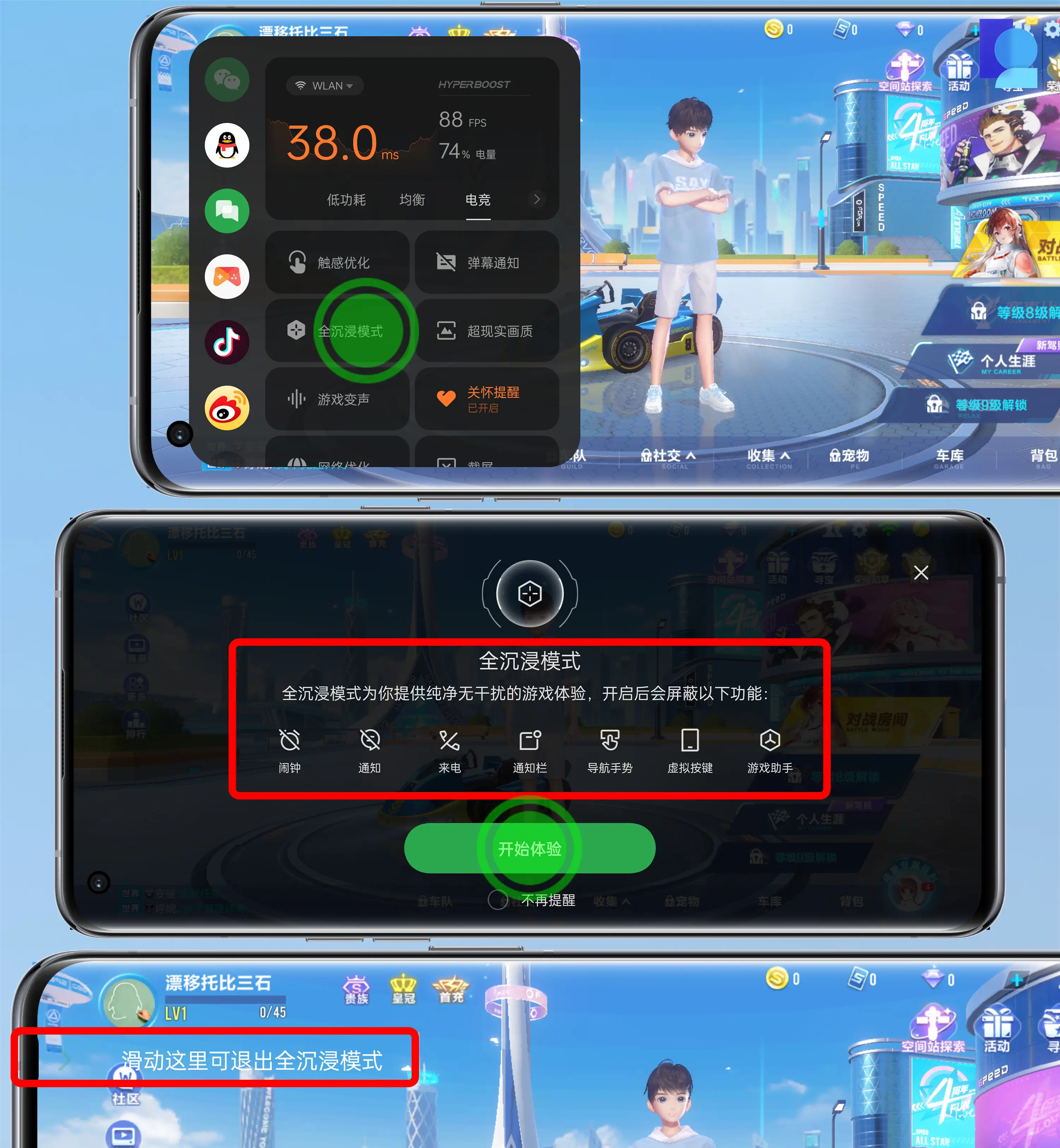 游戏手机xl_手机游戏修改器推荐_手机游戏性能排行