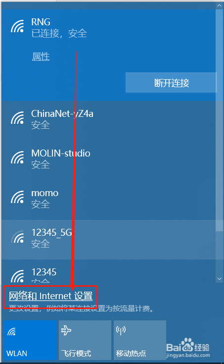 手机截屏游戏_截图游戏图片_游戏机如何把截图发给手机