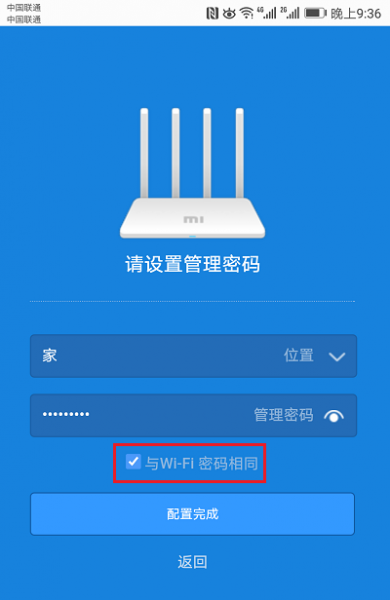 截图游戏图片_游戏机如何把截图发给手机_手机截屏游戏