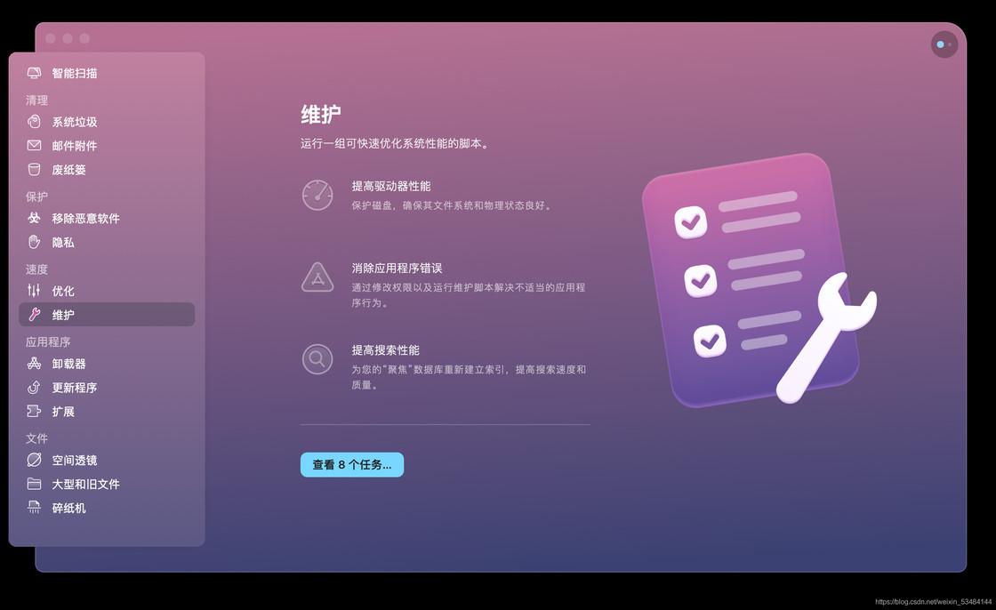 稳定移动玩手机游戏怎么样_移动手机玩游戏不稳定_现在移动玩游戏稳定吗