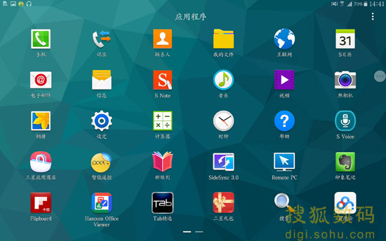 玩游戏买什么手机好5英寸-5英寸屏幕手机大比拼:三星S21秒杀iPhone 12,华为P40 Pro震撼登场(图1) 玩游戏买什么手机好5英寸_玩手机游戏买什么手机好_多大英寸手机屏适合玩游戏