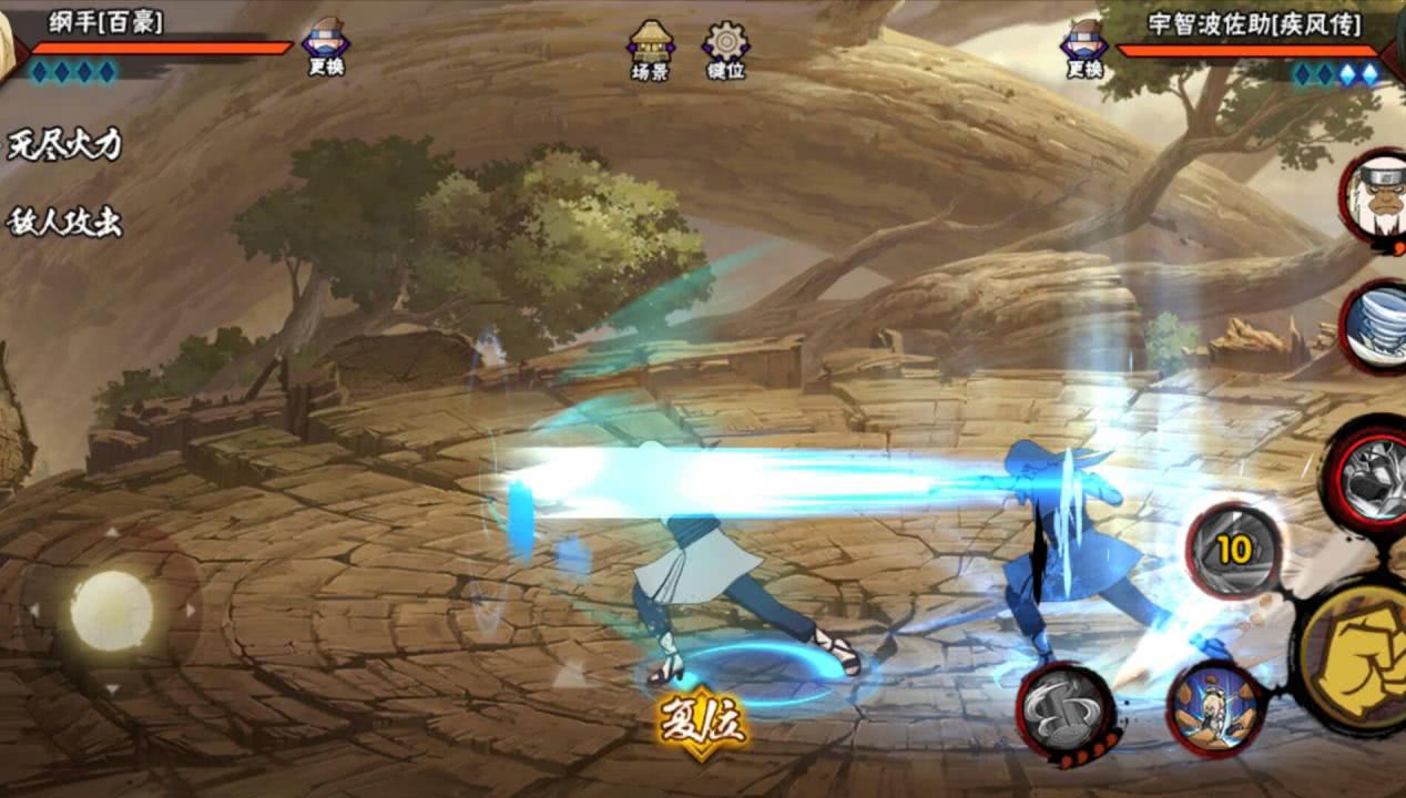 影武者手机游戏_影武者cg_影武者游戏视频