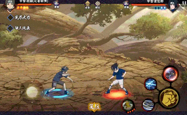 影武者cg_影武者手机游戏_影武者游戏视频