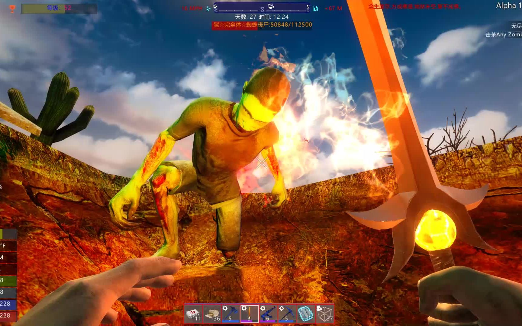 天之炼狱手机游戏_炼狱天使游戏_炼狱是什么游戏