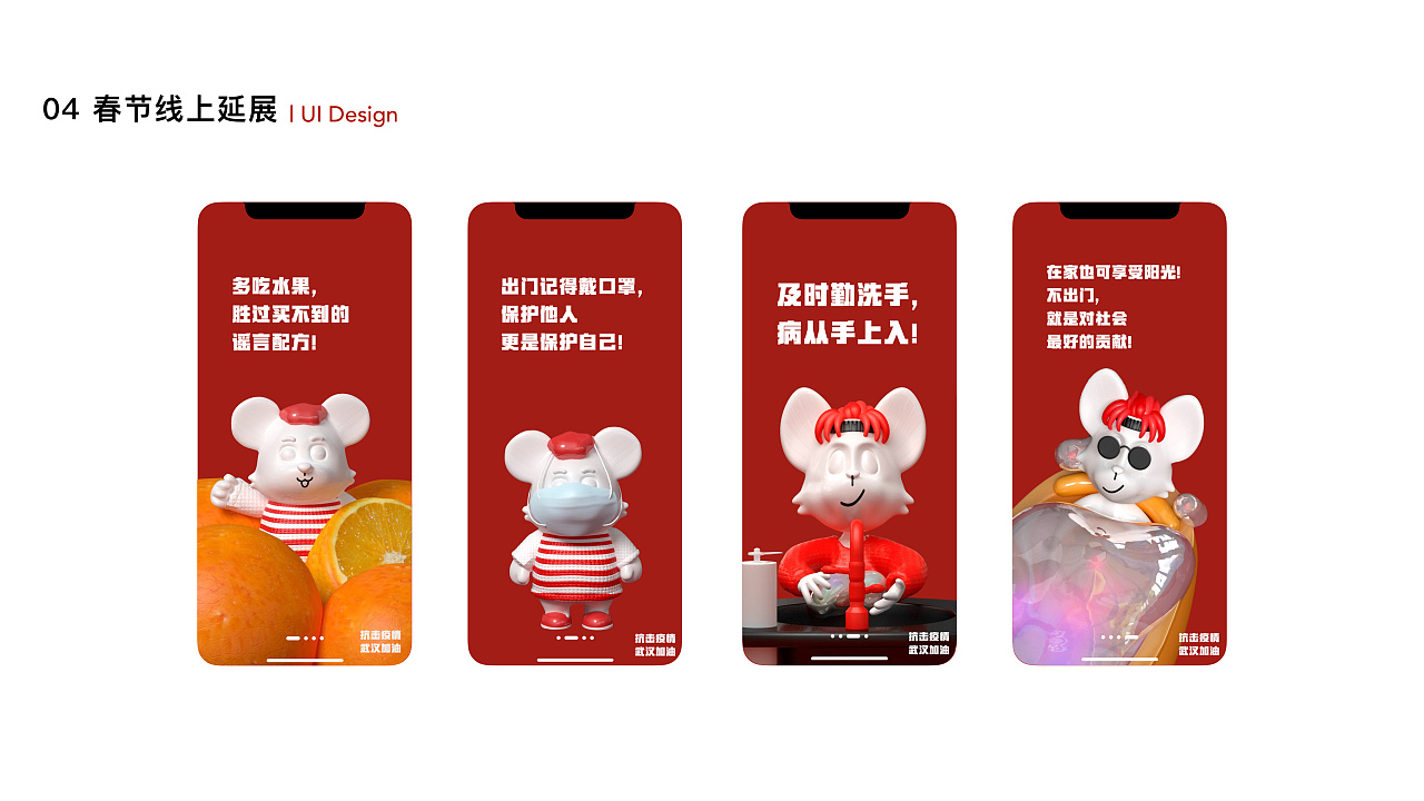 2022年生肖-2022新年运势大揭秘!鼠年聪明才智领路,牛年稳健耐力铸辉煌(图1) 生肖年2020_生肖年2024龙年_2022年生肖