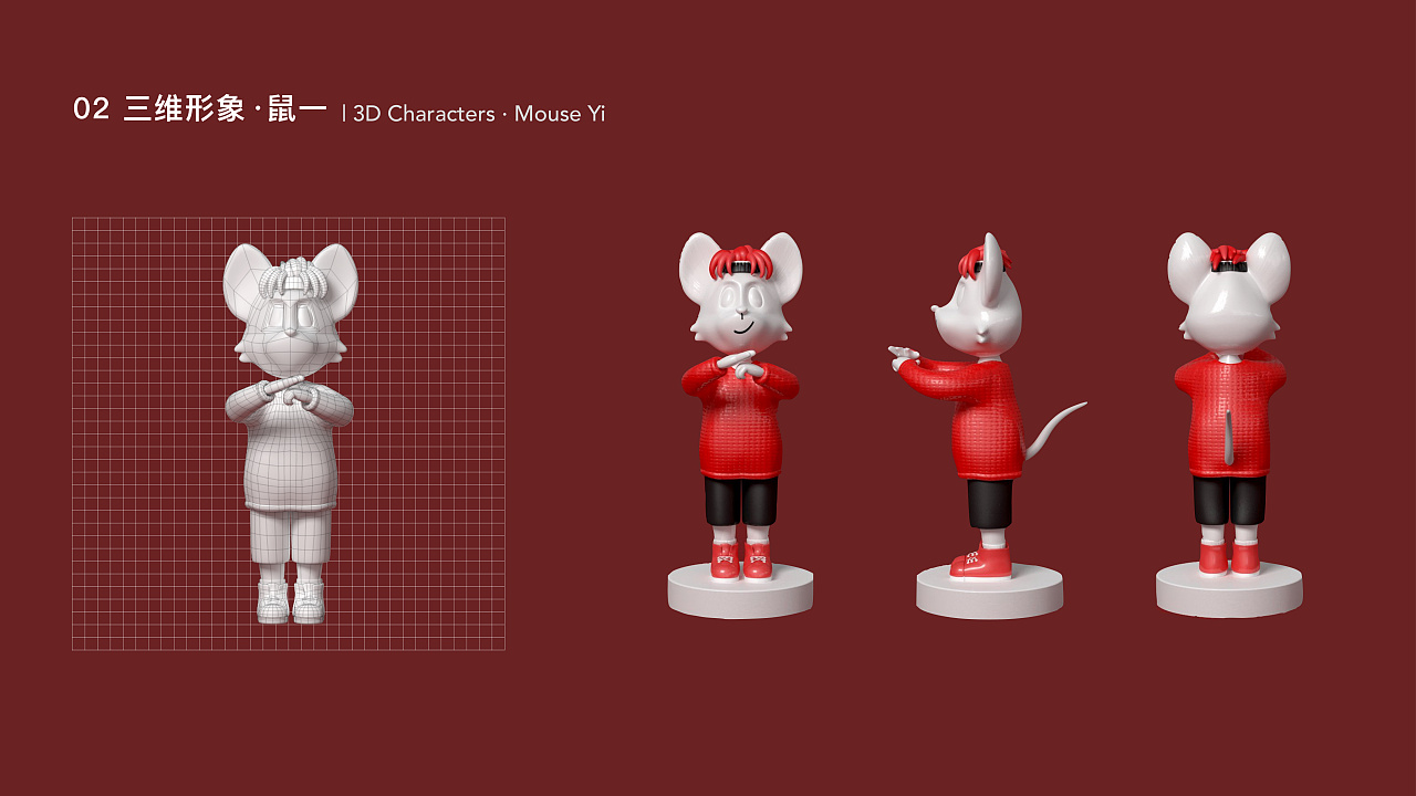 2022年生肖-2022新年运势大揭秘!鼠年聪明才智领路,牛年稳健耐力铸辉煌(图2) 2022年生肖_生肖年2024龙年_生肖年2020