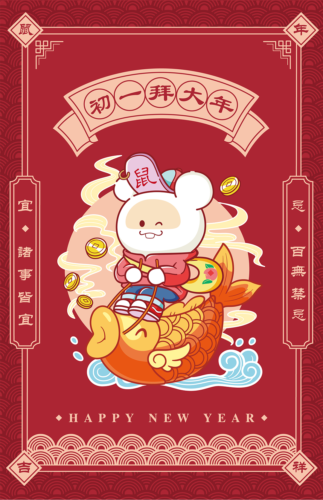 2022年生肖-2022新年运势大揭秘!鼠年聪明才智领路,牛年稳健耐力铸辉煌(图3) 生肖年2020_生肖年2024龙年_2022年生肖