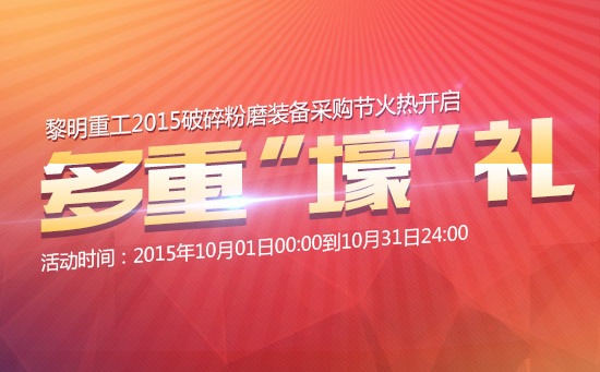 抽奖游戏app_摇手机抽奖软件_现场摇手机抽奖游戏