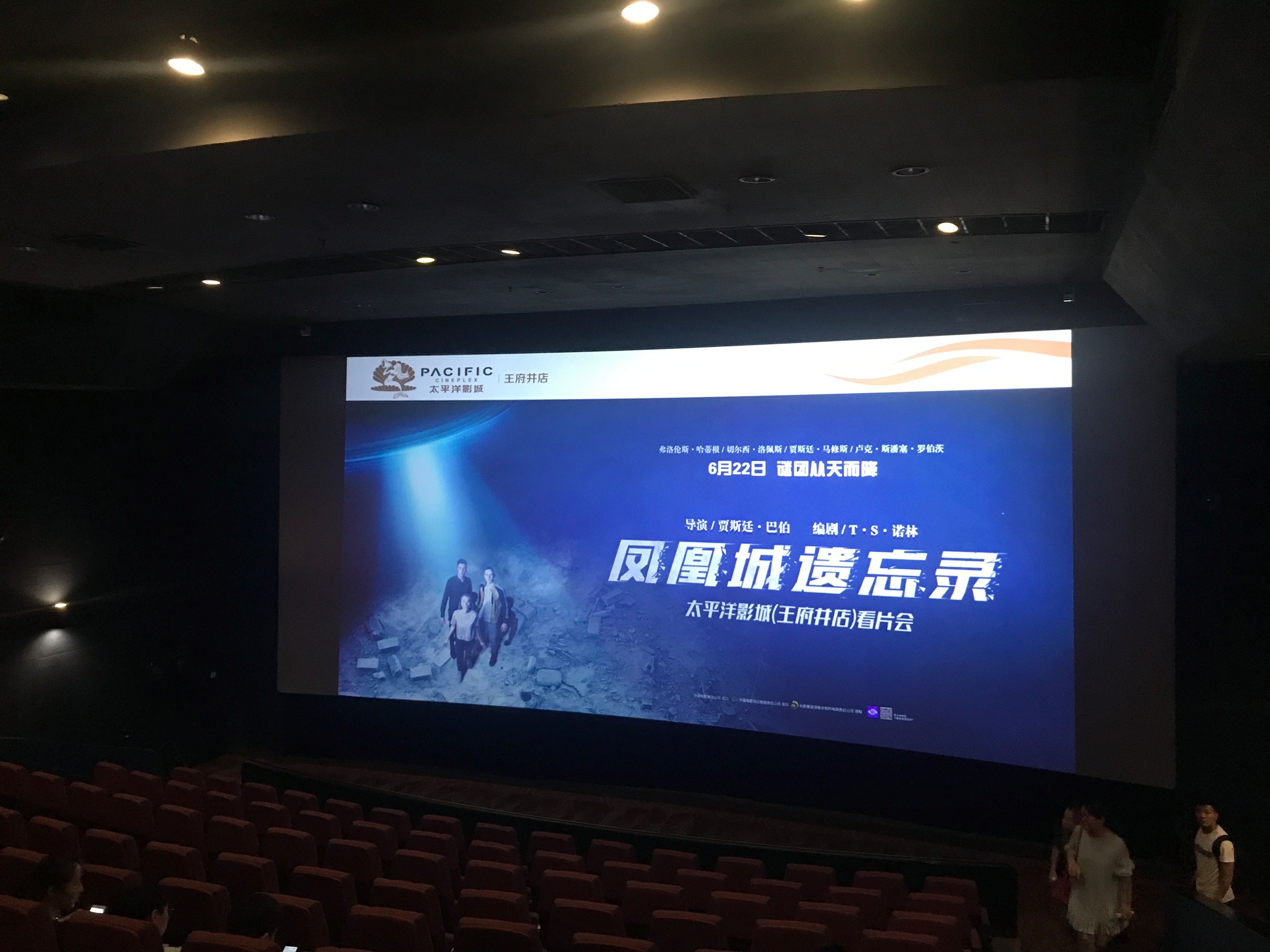 我们俩电影免费观看完整版_我们俩电影免费观看完整版_我们俩电影免费观看完整版
