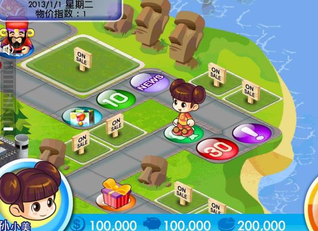 小学生爱玩的手机游戏_小学生手机游戏_小学生玩的创意手机游戏