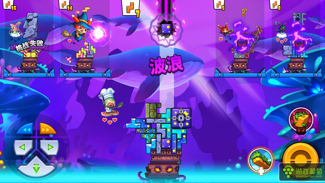 免费下载贪吃蛇_贪吃蛇安卓下载_贪吃蛇的游戏手机版下载