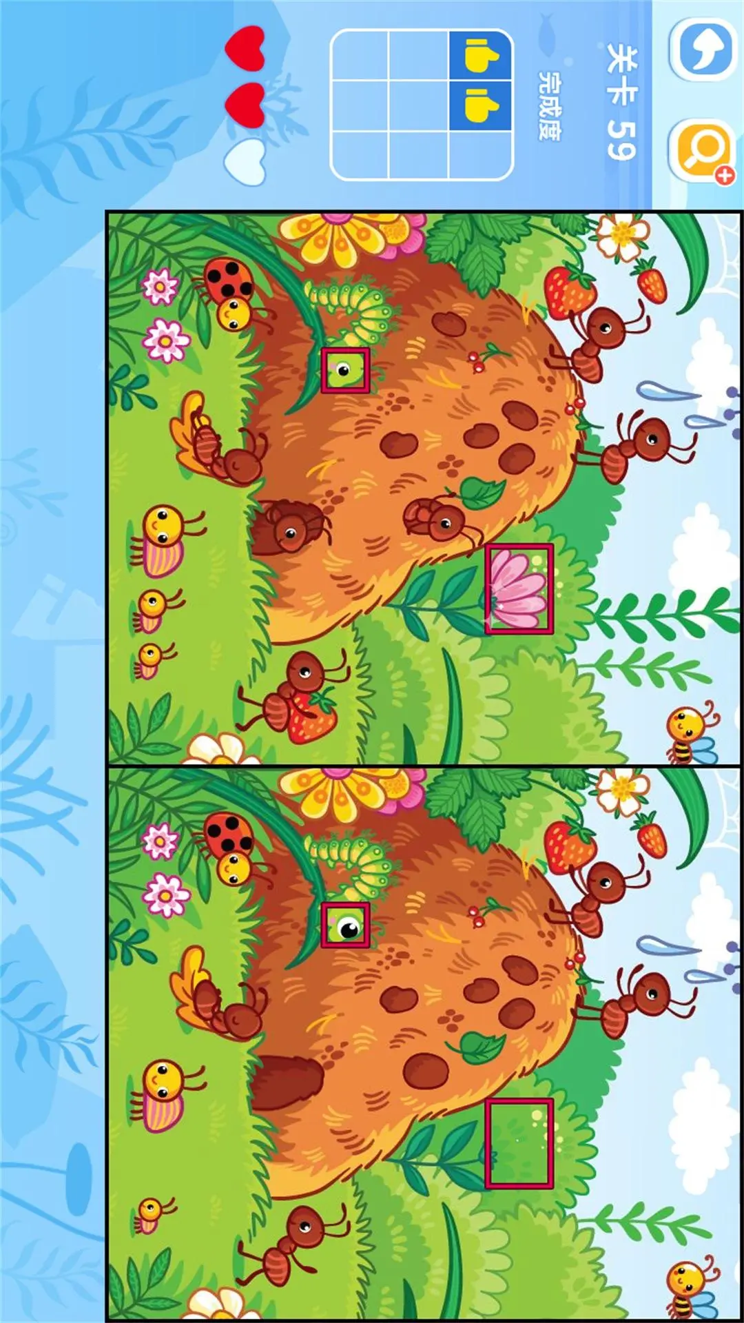 好玩找茬手机游戏推荐_好玩的找茬游戏app_手机找茬游戏那个好玩