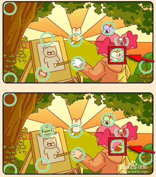 好玩的找茬游戏app_手机找茬游戏那个好玩_好玩找茬手机游戏推荐