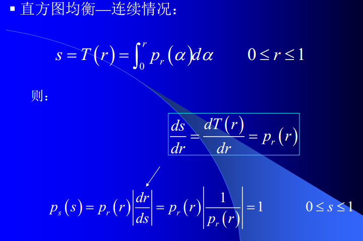 用循环语句求阶乘_python用for循环实现n的阶乘_pythonfor循环阶乘