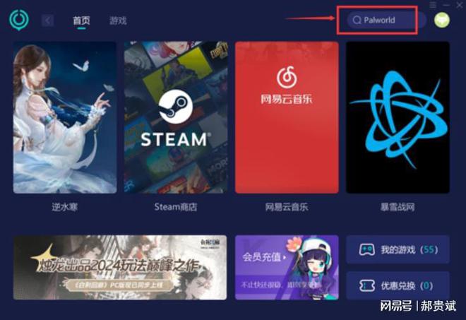 手机打游戏卡住了怎么办_为啥打游戏手机很卡呢_卡打手机游戏的软件