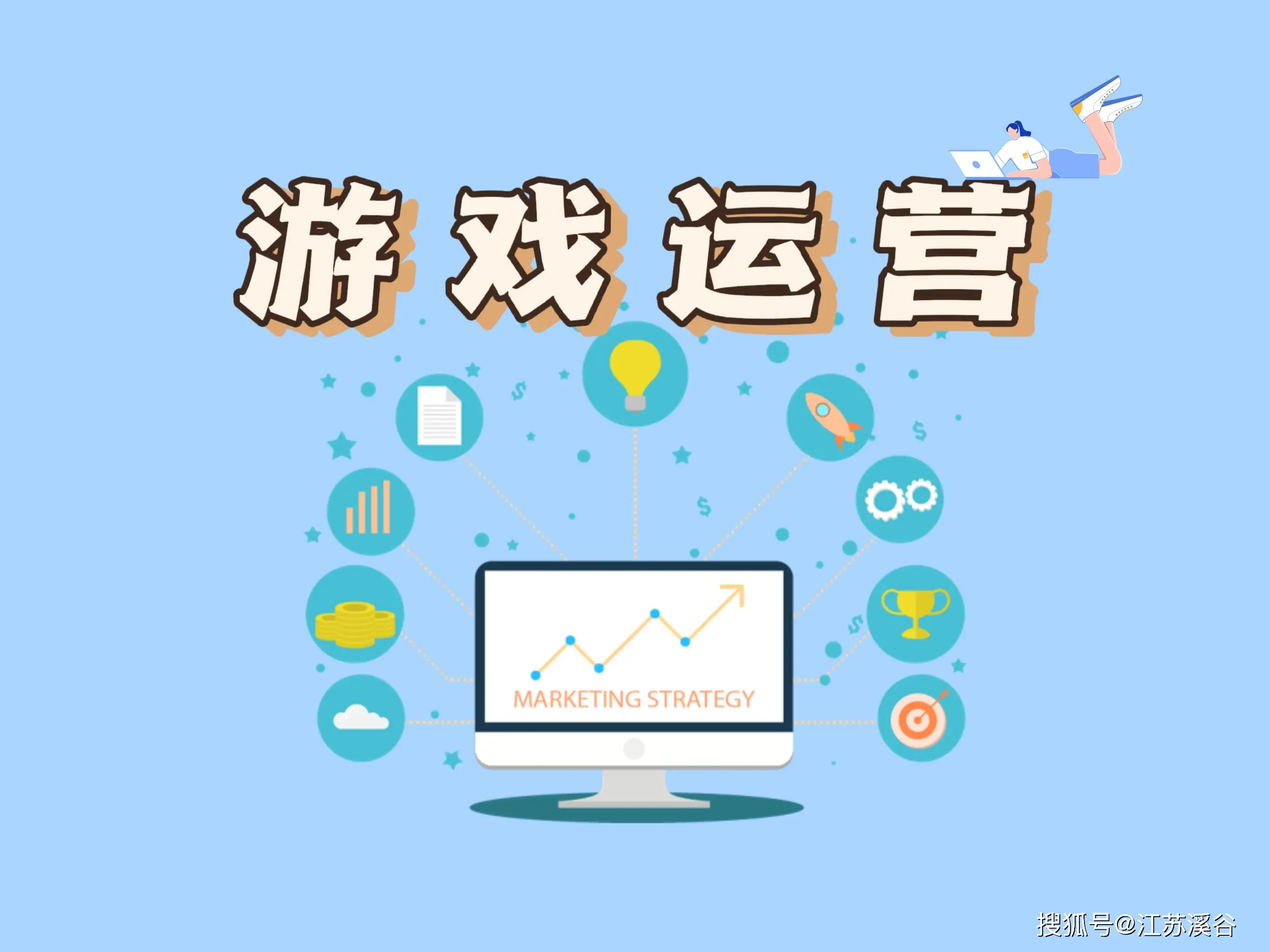 游戏手机diy_手机游戏第一门户_手机游戏第一名
