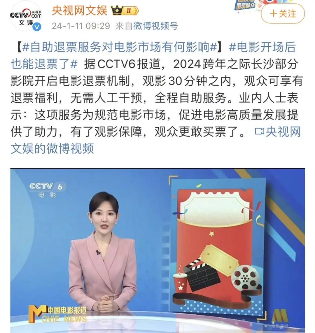 小伙子打游戏_小伙子视频玩手机游戏大全_小伙子自己玩手机游戏视频