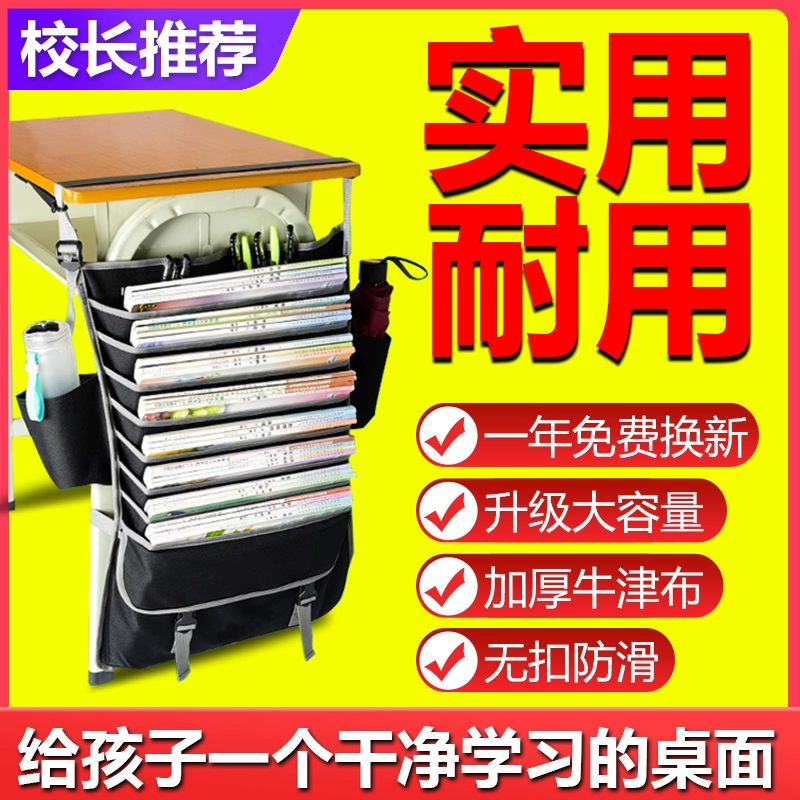 手机作弊神器游戏:校长亲述,如何让学生远离作弊陷阱?(图3) 手机作弊神器游戏_作弊手游app_作弊游戏软件大全