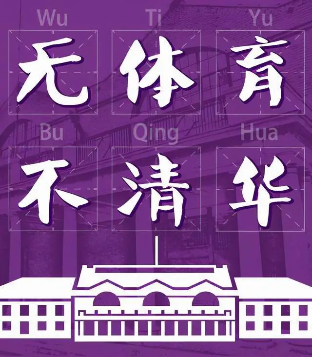 玩手机小游戏的都是哪些人-学霸玩手机游戏?社交达人如何在校园中利用手机小游戏增进交流?(图1) 玩游戏的人变少了_玩手机小游戏的都是哪些人_手机太小玩游戏不爽