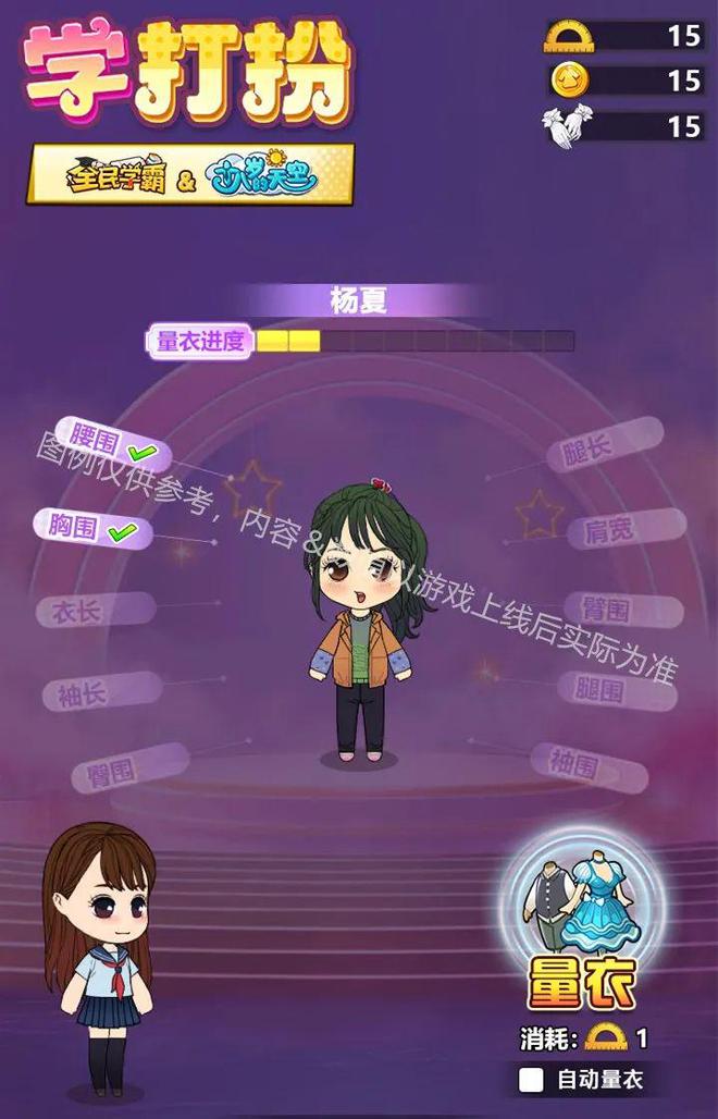 玩手机小游戏的都是哪些人-学霸玩手机游戏?社交达人如何在校园中利用手机小游戏增进交流?(图2) 玩游戏的人变少了_手机太小玩游戏不爽_玩手机小游戏的都是哪些人