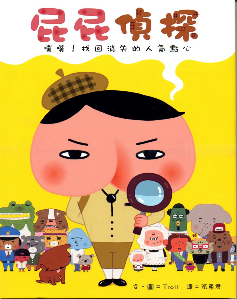 解密益智小游戏_益智解密通关手机游戏大全_通关解密益智大全手机游戏