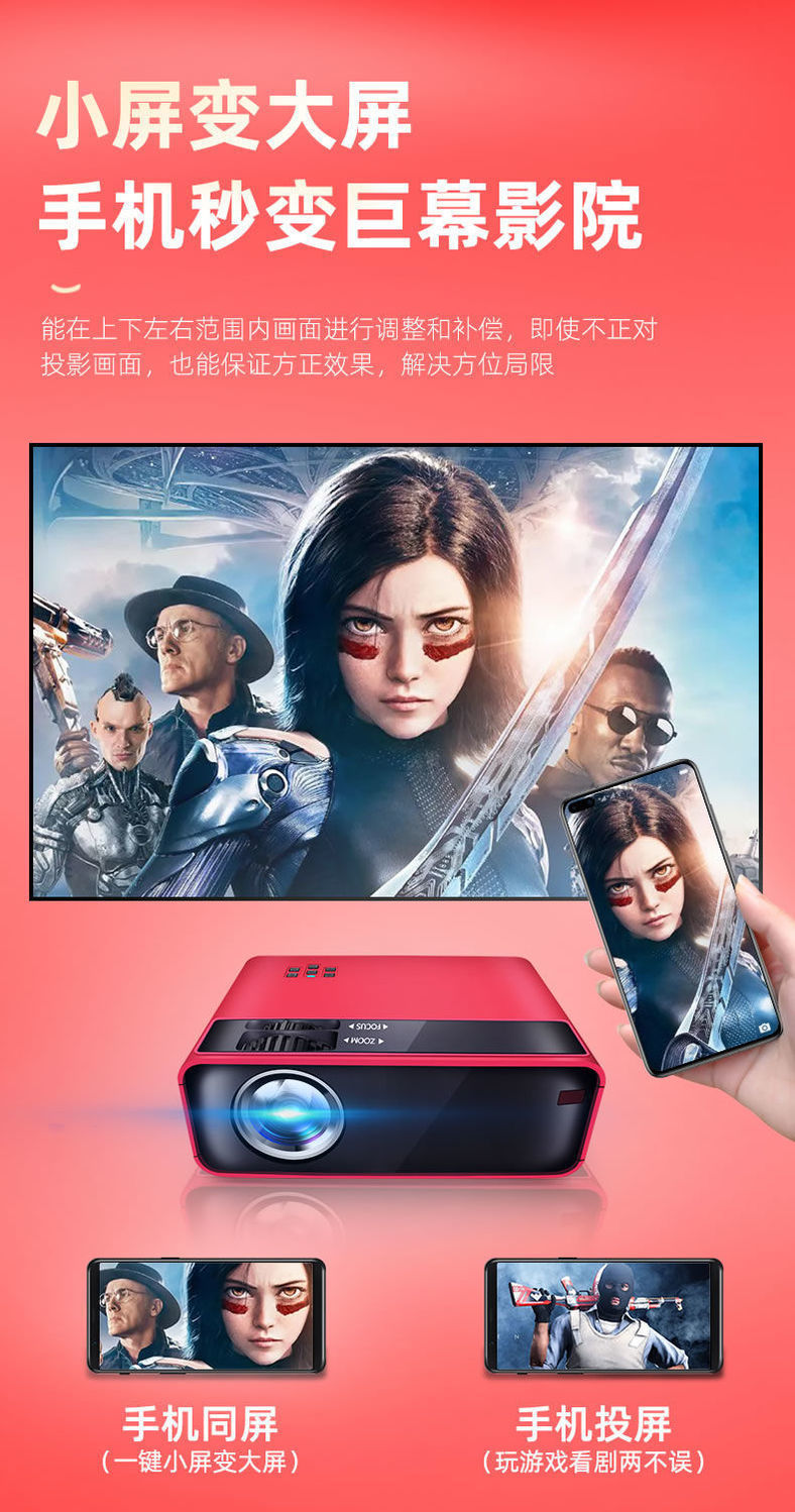 手机连接小游戏_手机游戏怎么连接_游戏如何连接到手机上