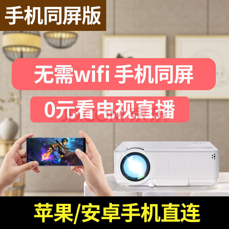 手机连接小游戏_游戏如何连接到手机上_手机游戏怎么连接