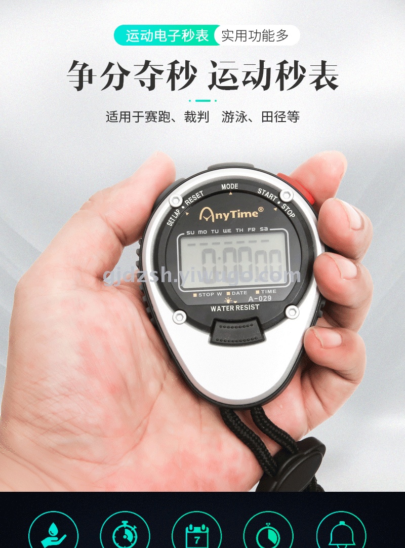琥珀川赈早见_赈早见琥珀主生日_赈早见琥珀主