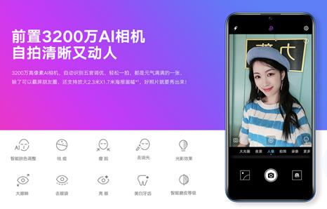 自拍神器手机游戏大全_手机自拍游戏神器_自拍神器的用法