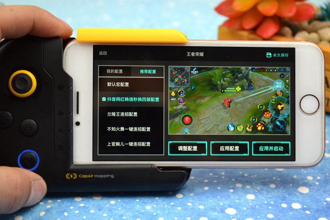 游戏手柄可以连手机游戏_游戏手柄手机可以玩什么游戏_游戏手柄手机可以控制吗