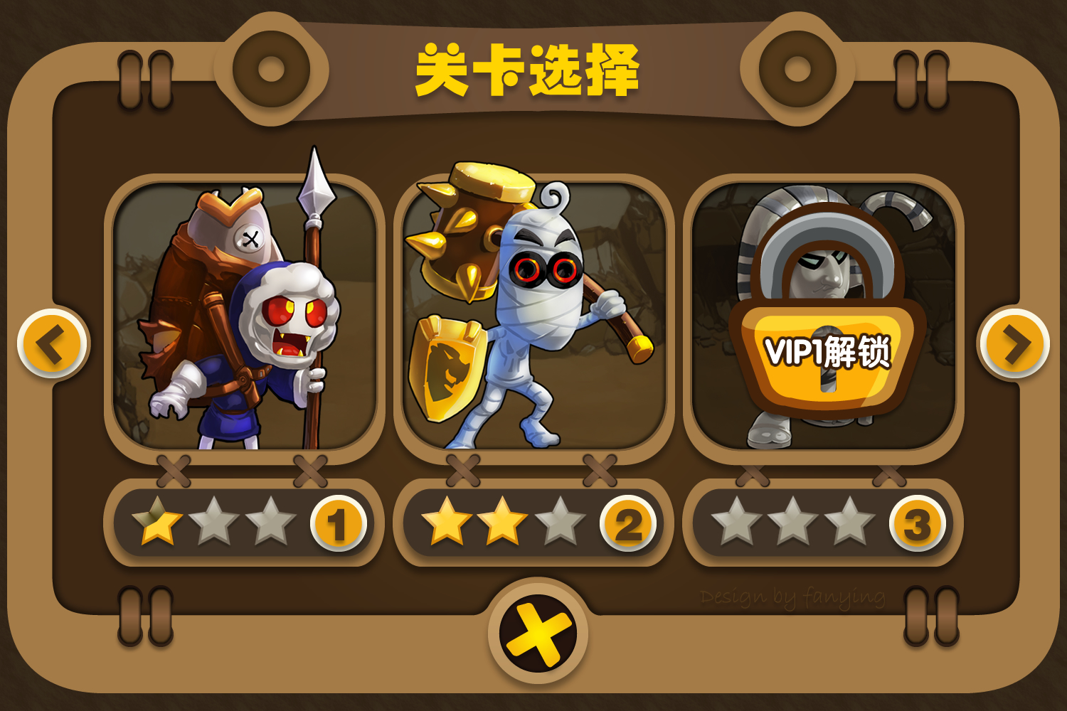 魔塔手机版攻略完整版_所有手机魔塔游戏_魔塔安卓游戏