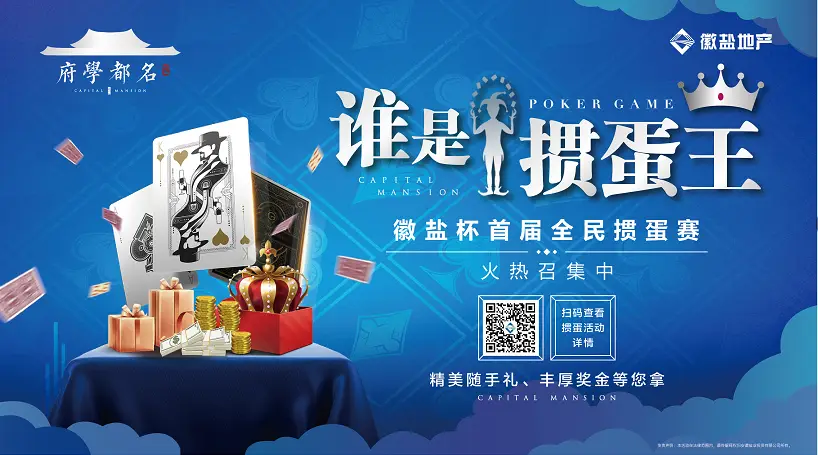 爱赢娱乐_天天赢娱乐_必赢国际娱乐平台
