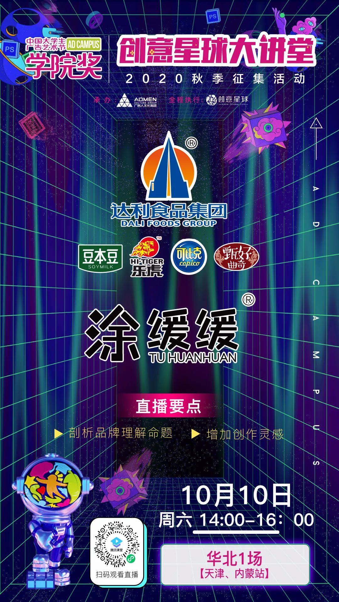 天天赢娱乐_爱赢娱乐_必赢国际娱乐平台