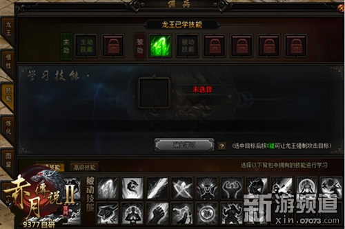 雷霆战机永恒之火怎么获得_雷霆永恒手机游戏怎么玩_永恒雷霆手机游戏