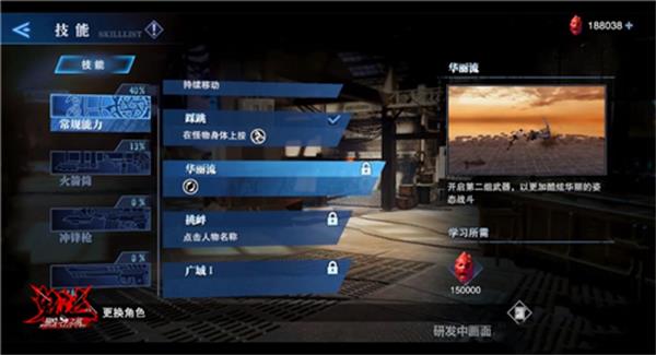 手残联萌gmod_手残联萌_手残联萌联机视频