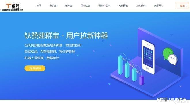 网易手机游戏官网首页_网易手机游戏官网_网易rpg手机游戏