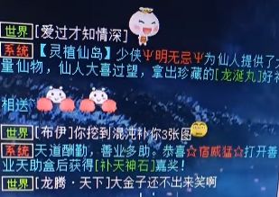 网易手机游戏官网首页_网易手机游戏官网_网易rpg手机游戏