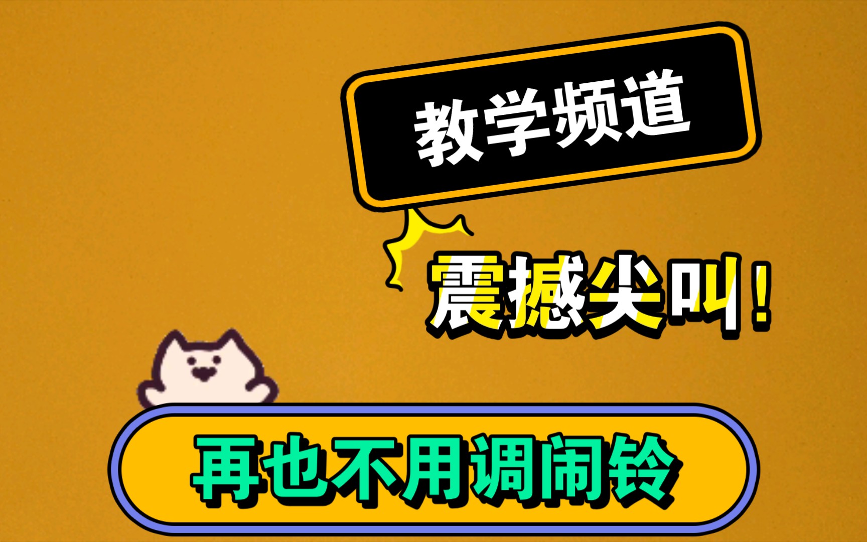 华为手机铃声删除本地音乐_华为手机里本地铃声怎么删除_华为删除来电铃声中的本地音乐