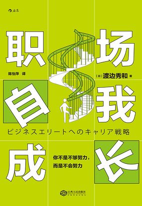 欢乐颂剧情介绍_欢乐颂剧情介绍第三季_欢乐颂4剧情
