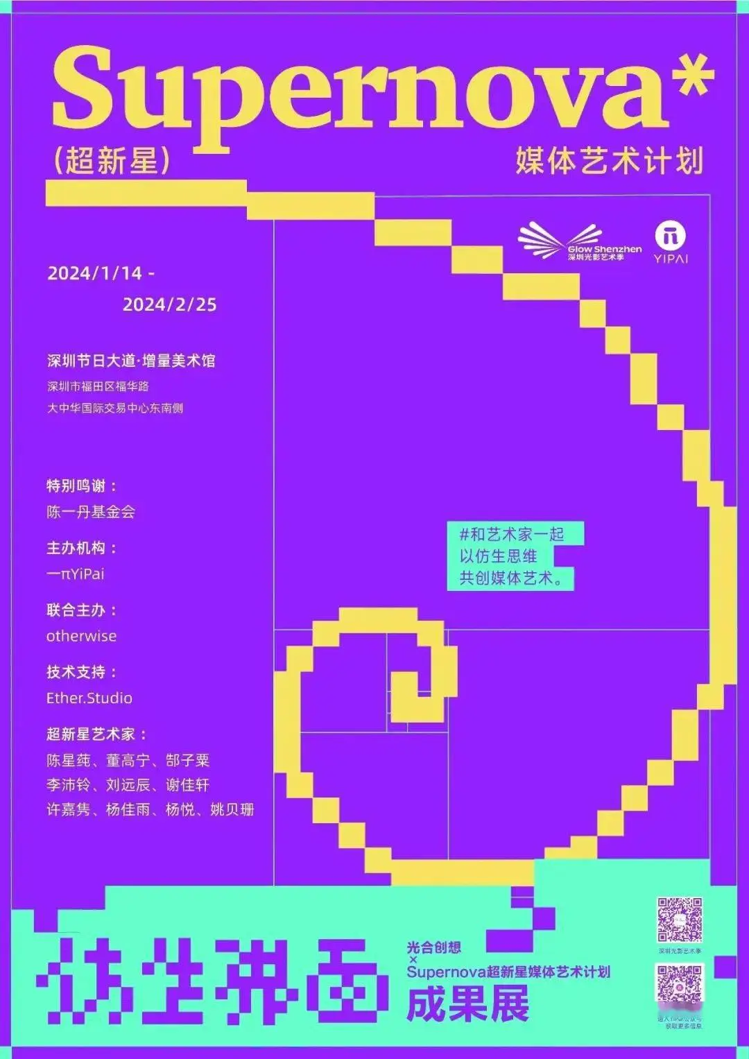 能驯服动物的游戏_驯服动物游戏推荐手机游戏_游戏动物驯服推荐手机软件