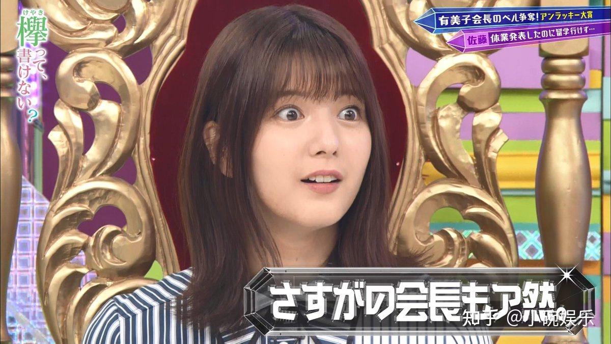 灼眼夏娜好看吗_灼眼的夏娜第一季_一季灼眼夏娜是谁