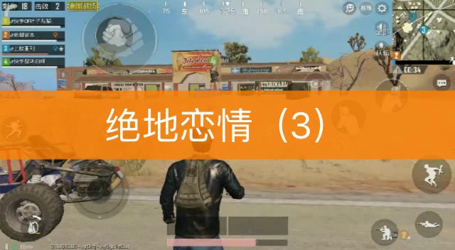 游戏推荐男生手机游戏-男士们,手机游戏选择困难?这几款必玩游戏来帮你解忧(图1) 游戏推荐男生手机游戏_男生打游戏手机推荐_适合男生玩游戏的手机