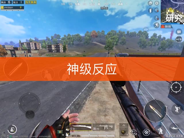 游戏推荐男生手机游戏-男士们,手机游戏选择困难?这几款必玩游戏来帮你解忧(图3) 男生打游戏手机推荐_适合男生玩游戏的手机_游戏推荐男生手机游戏